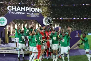 تشكيل الأهلي السعودي.. إيفان توني يقود الهجوم أمام الوصل الإماراتي 12 أكتوبر 2026 06:11 م